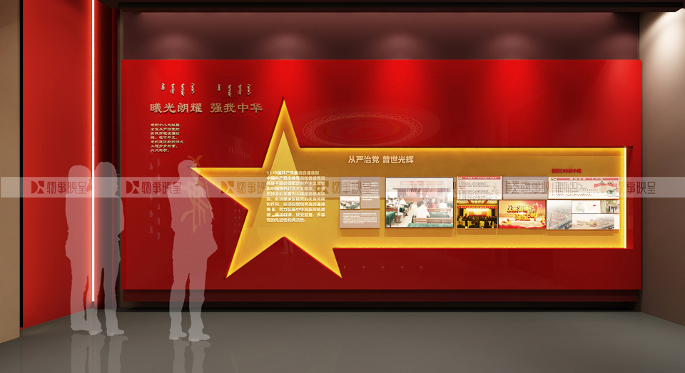 ���?606_View03 ����-Z.jpg