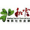 浩运