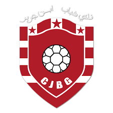 阿迈勒提兹尼特